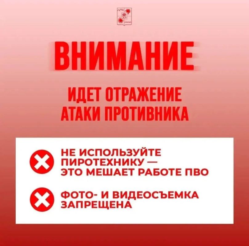 ���� ������� ���� � �����������