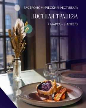 �������� ���������������� ��������� �������� �������!