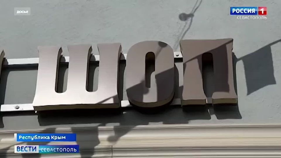 Вступил в силу закон, который Государственная Дума принимала как защищающий суверенитет страны