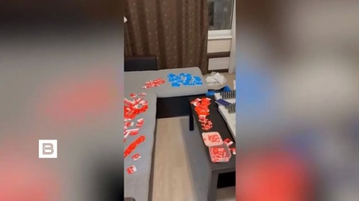 � ������ �������� ���� �����, ��������� � �������� �� �������� �����