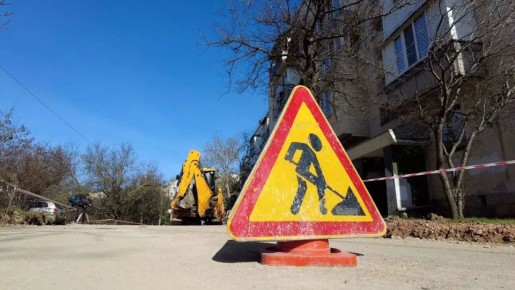 В Севастополе до конца года обновят больше двадцати дворов