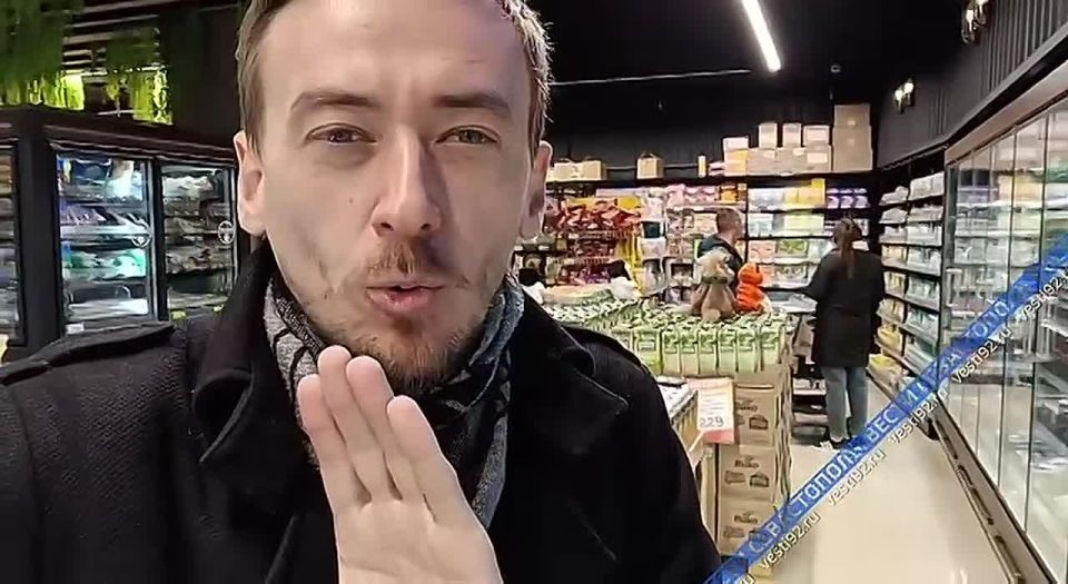 Городские власти проводят еженедельный мониторинг цен в продовольственных магазинах