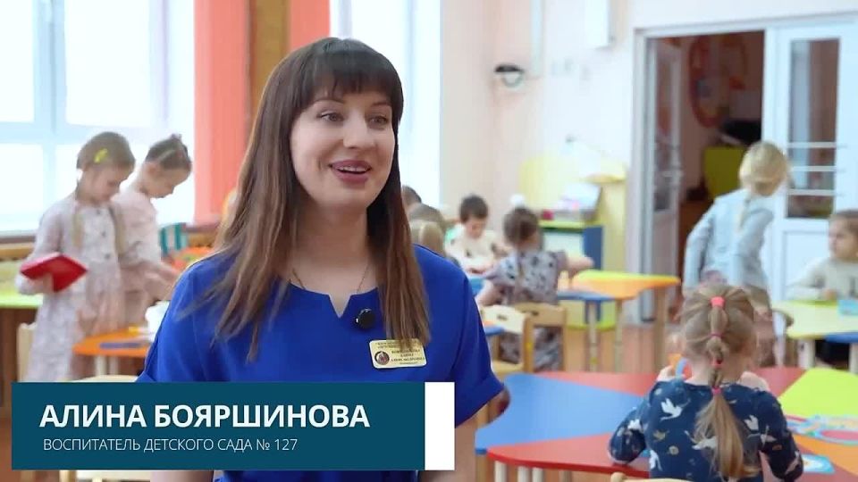 В России впервые официально отмечают День наставника