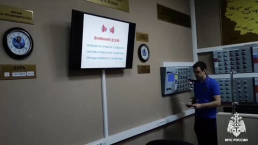 4 марта по всей России включат сирены для проверки