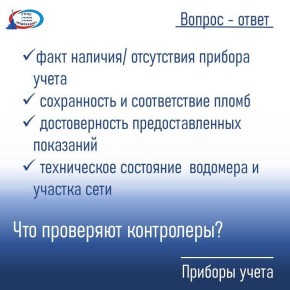 ���������: ���������� �������� � ����������� ����������������� �����������