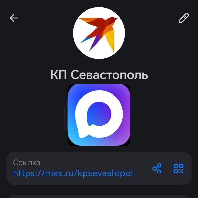 �� ���������� ��������������, ��������� ���������� Telegram � ������ ������ ������
