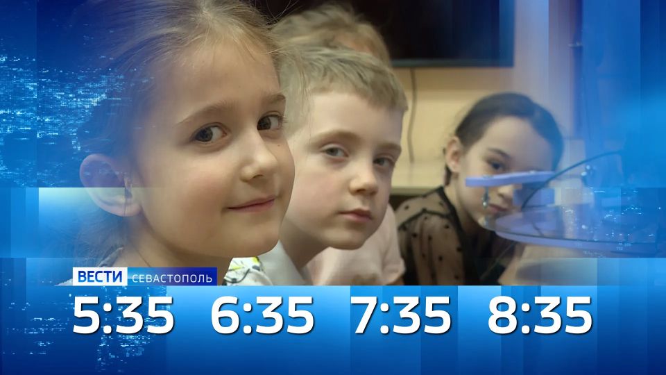 ������ ������������ ���� 2 ����� 2026 ����