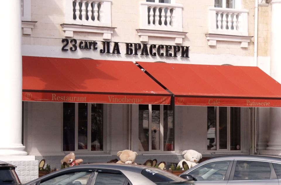 ��������� ����������� ������ ����������� �������