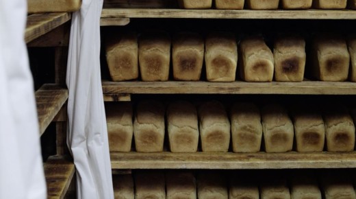 Росстандарт утвердил требования к белому хлебу