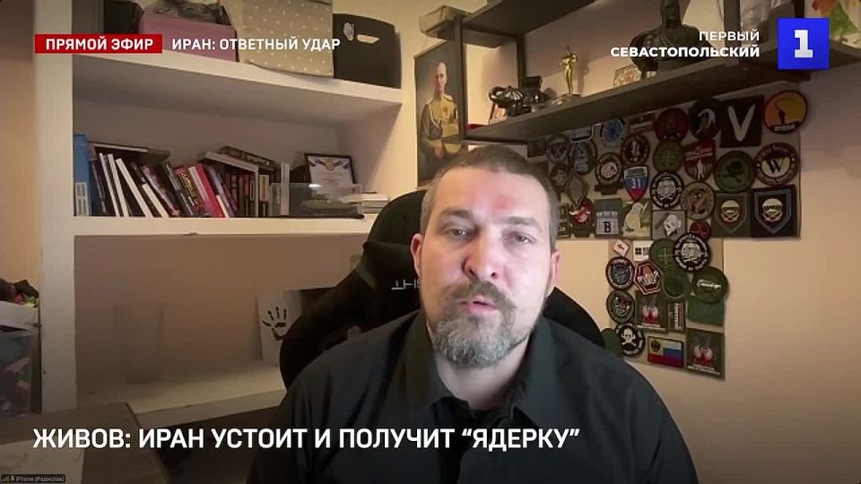 �����: ����� � ��������� �������� ������