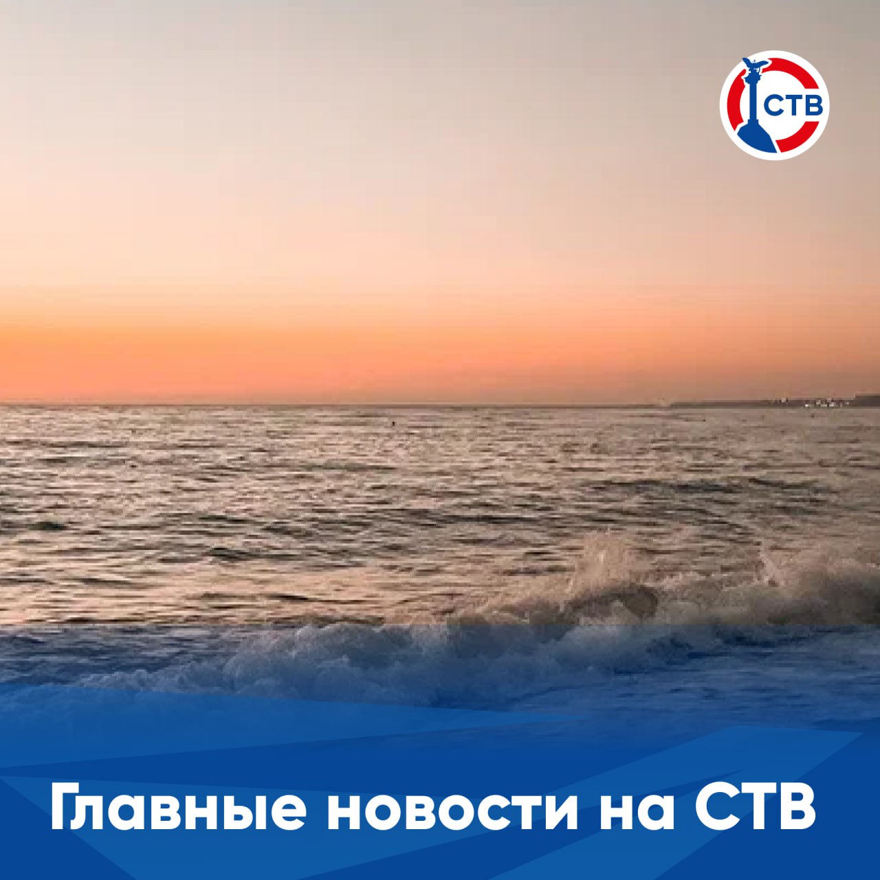 Коротко о главных темах минувшего дня