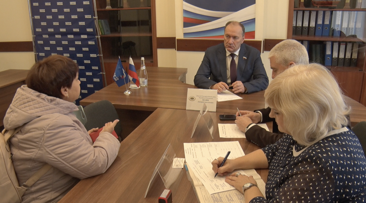 Жительница Артёмовска с инвалидностью просит жильё в Севастополе