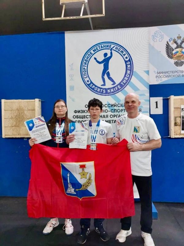 Севастопольские спортсмены завоевали медали на всероссийском турнире по метанию ножа
