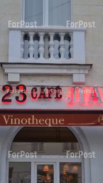 Севастопольские кафе и рестораны спешат выполнить закон о защите русского языка