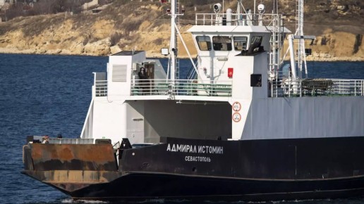 Рейд в Севастополе снова открыт