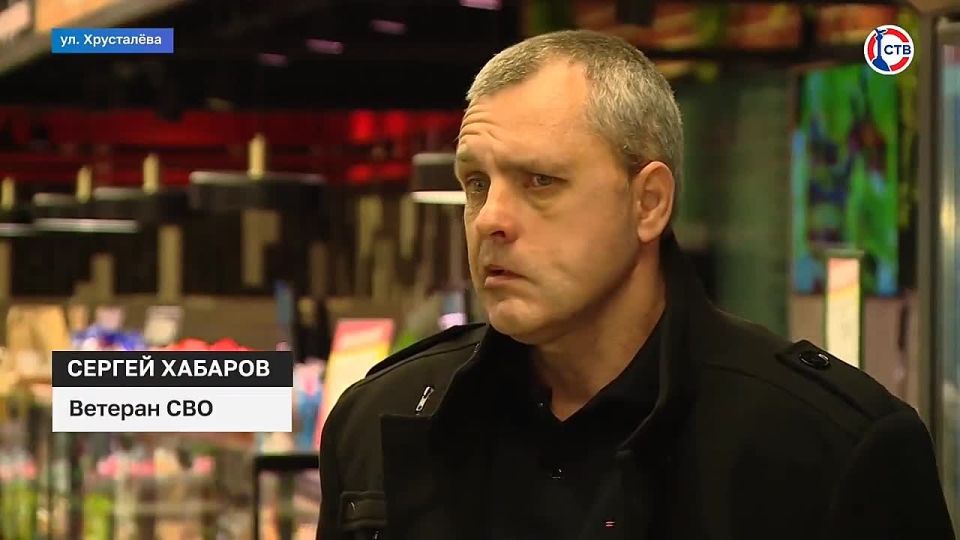 Ветеран СВО осваивает госслужбу в Департаменте сельского хозяйства