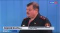 СМИ о нас. Сергей Колбин рассказал о спасении сотрудников «Беркута» в Киеве во время Русской весны