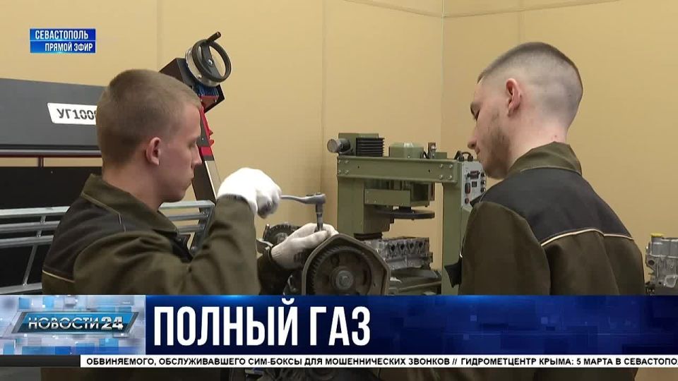 Электромобили, тракторы и мотоциклы