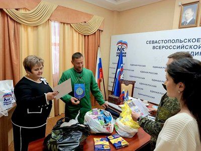 Za���. ���� ��������� �������� ������������ ������ ���������� ���