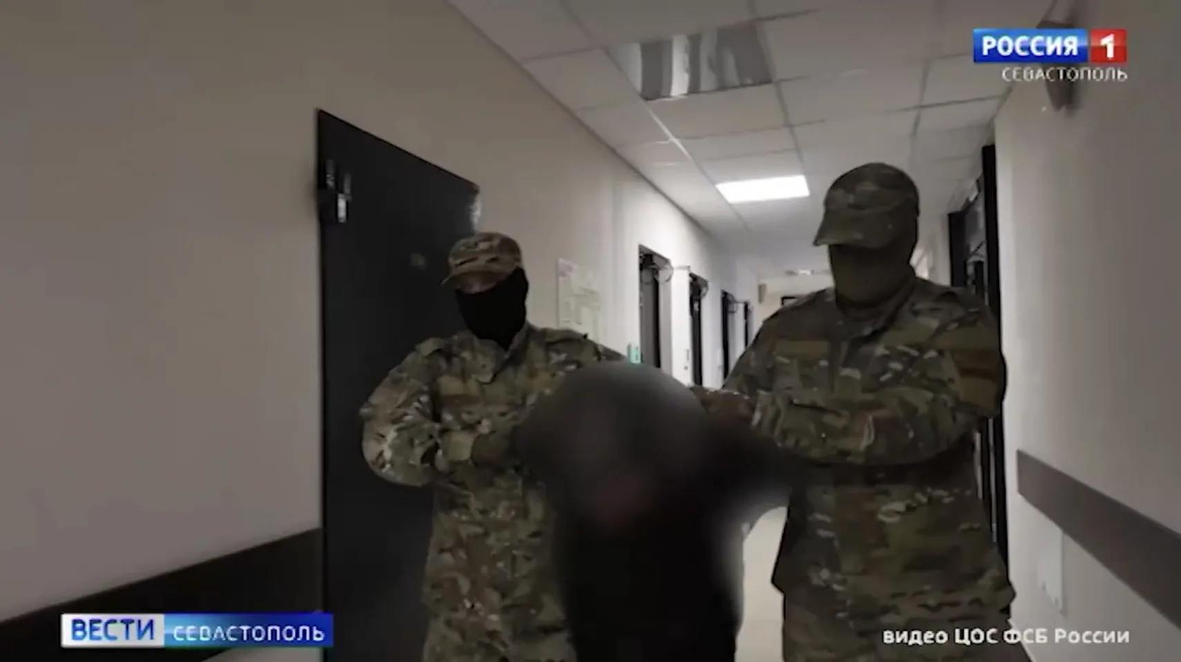 Задержан житель Бахчисарайского района за передачу разведывательной информации спецслужбам Украины