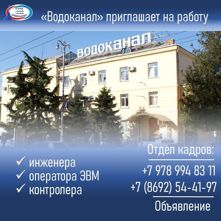 ���������: ���������� �� ������!. ��� ���� ��������� ��������� ���������� ����� �������� � ������ ������ ������� � ����� ������: