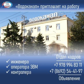 ���������: ���������� �� ������!. ��� ���� ��������� ��������� ���������� ����� �������� � ������ ������ ������� � ����� ������: