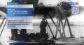 80 лет назад приняли решение о воссоздании Черноморского высшего военно-морского училища