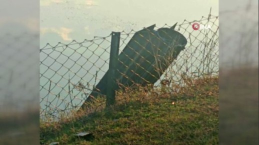 Над Турцией уничтожена баллистическая ракета