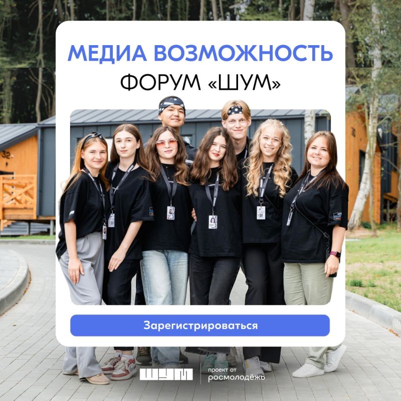 ��������� ����� ���̻ � ������������: ������ ������ � ��������� ��� ����������
