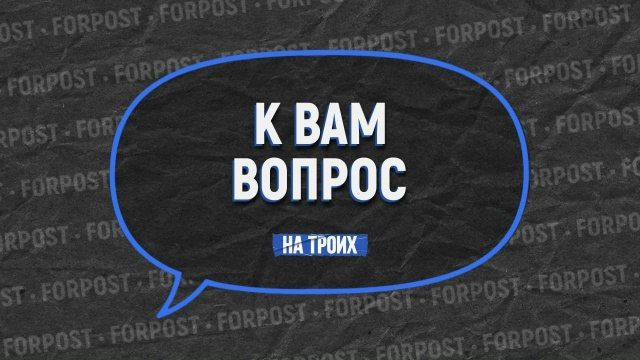 ����� �������, � ���������� 8 ����� ������� ��������� � ��� � ���, ��� ������ ������� � ���� ������� ������
