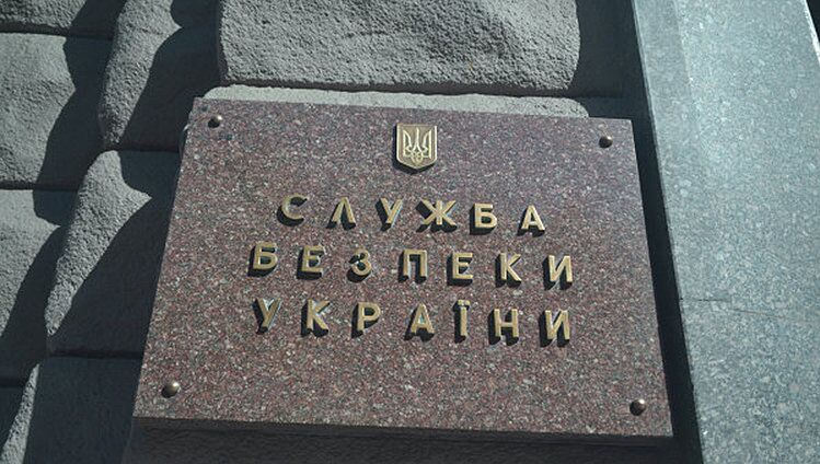 СБУ объявила в розыск депутата заксобрания Севастополя