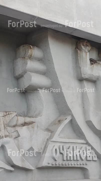 #���_�����. �������� ���������� "������" �������� ��������