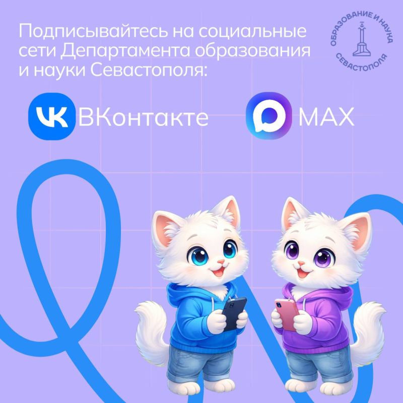 ������� �������������,. ���, ��� ����� ���� � ����� ����� ������ ������� � �����������, ��� ���������� � ���� �����������?