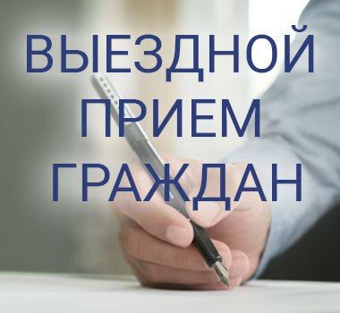 19 ����� 2026 ���� � 10.00 �� 12.00 � ������ ������� ������������� �� ������: