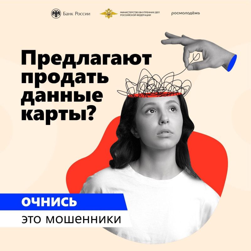 ����������� ������ ����������� ������������ ���������� �������� �� ���� ������������ �����������, ���������� � ����������� ����� ��������