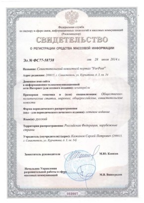 � ��� �������� ���������, ����� ��� ���� �� �������� (��� ���� ���������)