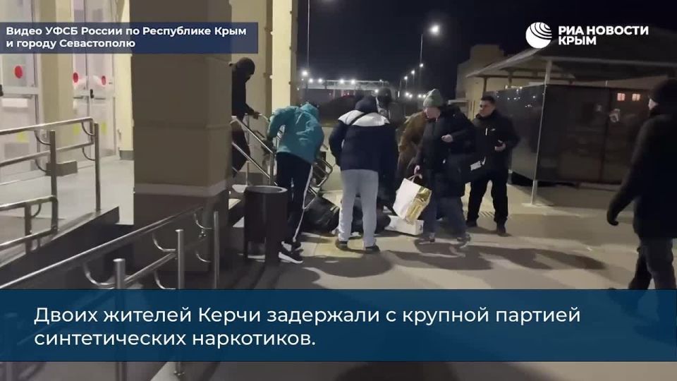 0 День с РИА Новости Крым