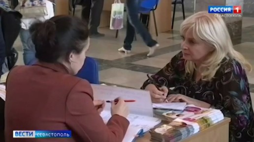 � ����������� ������������ ����� ��������� �� ���������� ����������� ���������