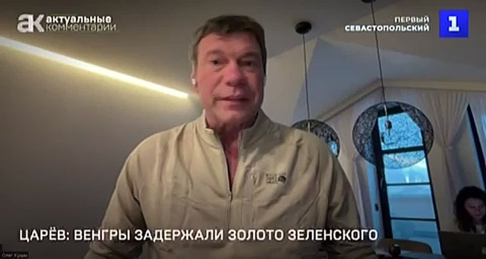 Орбан задержал машины с деньгами, которые предназначались на личные нужды окружения Зеленского