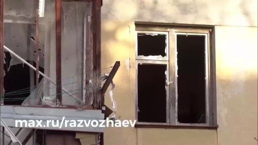 В Севастополе после ночной атаки беспилотников повреждены 10 многоквартирных домов