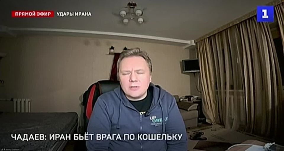 Чадаев: Иран бьёт врага по кошельку