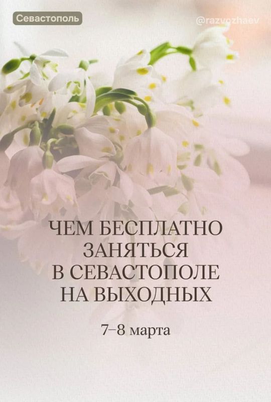 ��� �������� � ����������� ��������
