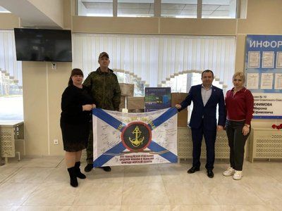 Za���. ������ ������� ������� ����� ���� 810-� �������