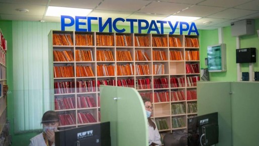 �������� ����� ������ ���������� �� ���������������