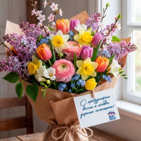 ��������� �������: � ���������� �����, ���� ������� � �������!