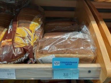 � ����������� ���������� ���� �� ������� � ������