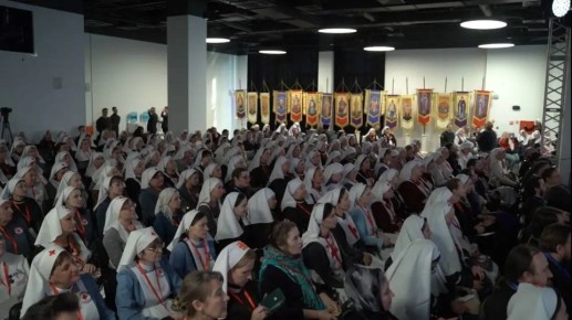 ����� ����� ���������� �������� � �����������