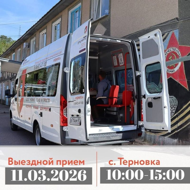 ��������� ������ ��������. �������� ���, ��� 11 ����� � 10:00 �� 15:00 ��������� ���� ��� �������� �������� �����
