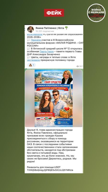 ����: ��� ���� ����� �������� ��������� ���� ������� � ������ �������, ������������ � ���