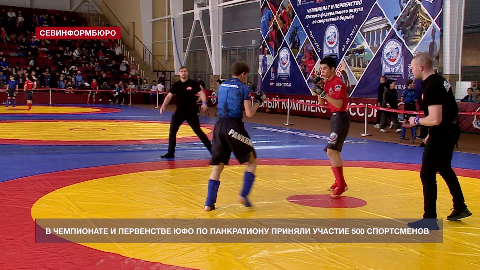 В пятый раз Севастополь принял Чемпионат и Первенство ЮФО по панкратиону